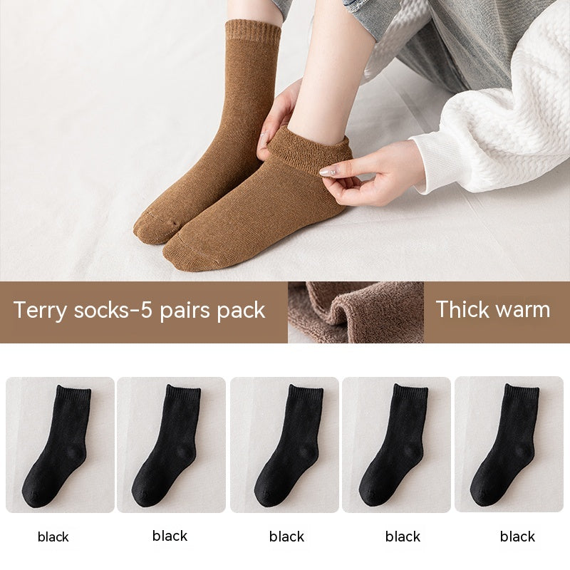 Non Pure Cotton High Tube Loafers And Socks - Fashionner