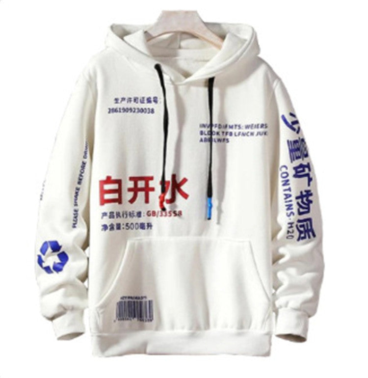 Oversized Printed Letters Loose Plus Fleece Hoodie Jacket