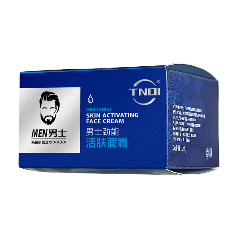 Men's Moisturizing Facial Cream Face Improves Skin Dryness