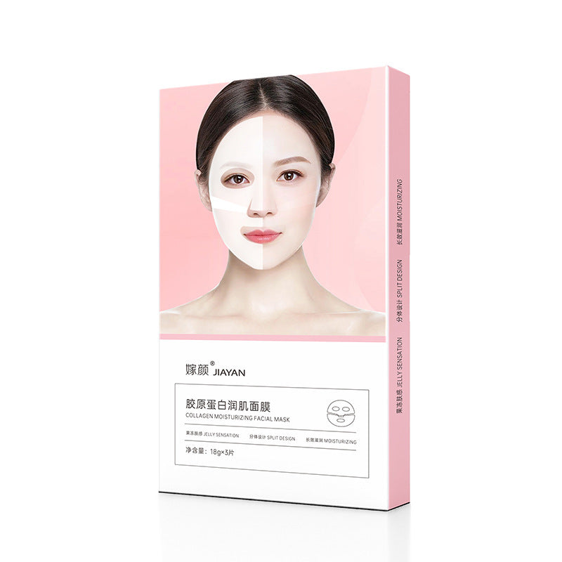 Collagen Crystal Jelly Skin Moisturizing Mask