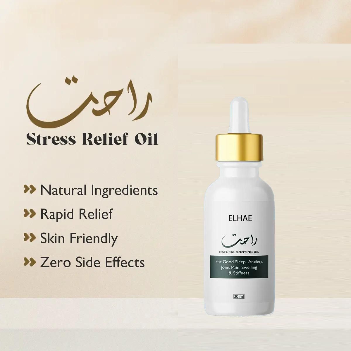 Powerfull Stree Relief Rahat Oil 30ml Pack of 1