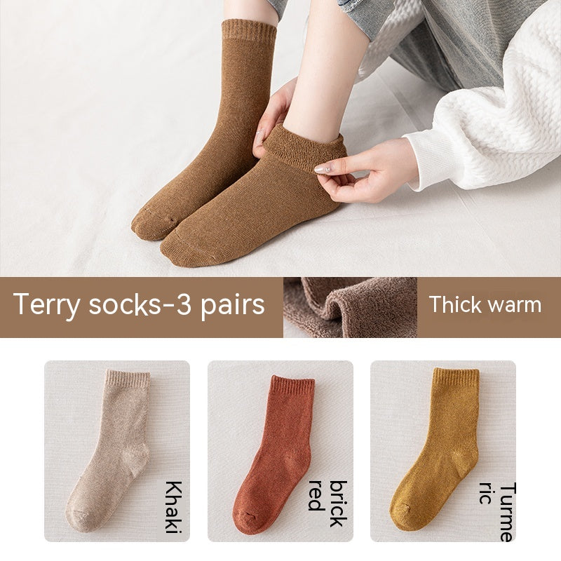 Non Pure Cotton High Tube Loafers And Socks - Fashionner