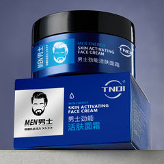 Men's Moisturizing Facial Cream Face Improves Skin Dryness