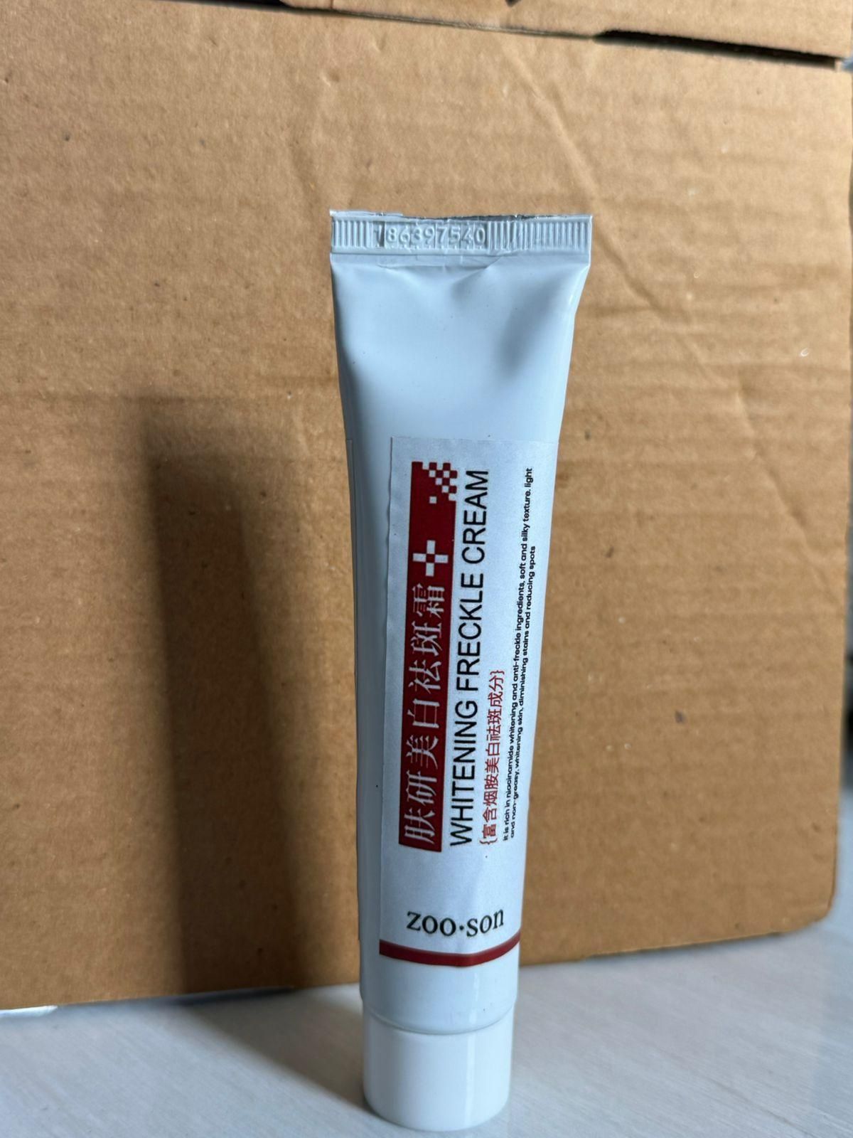 Effective Whitening Freckle Cream