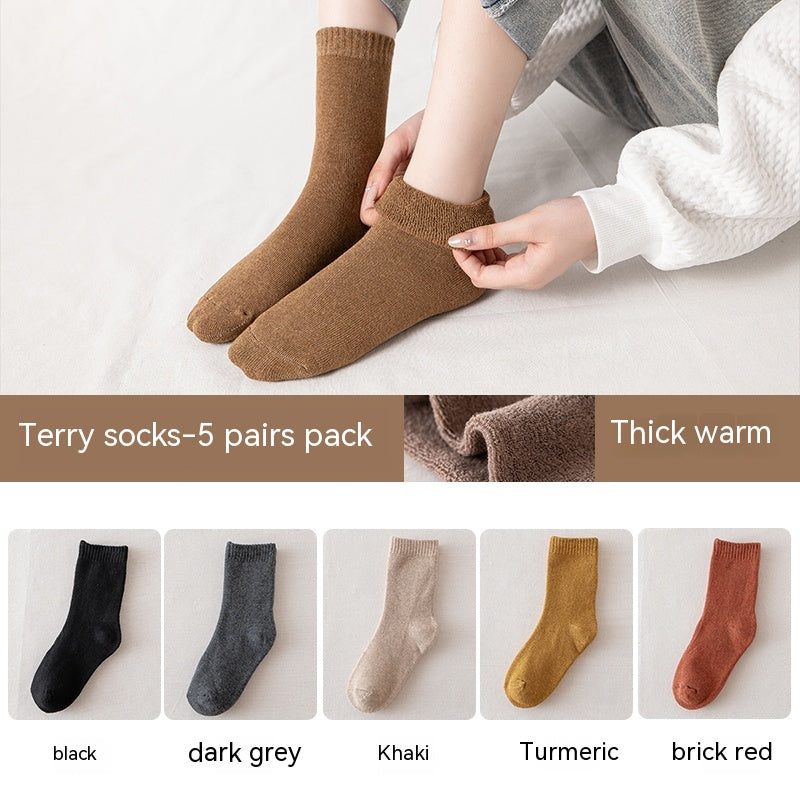 Non Pure Cotton High Tube Loafers And Socks
