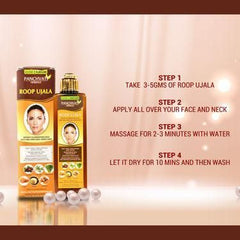 Roop Ujala Face Pack 200gm