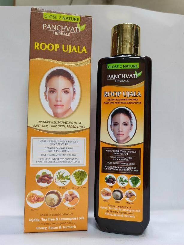 Roop Ujala Face Pack 200gm