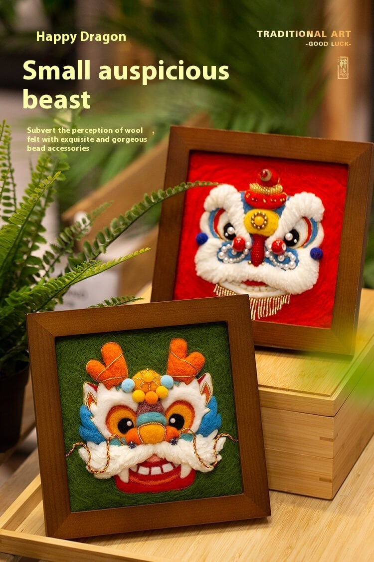 Wool Felt Poke Diy Material Package Lion Embroidery