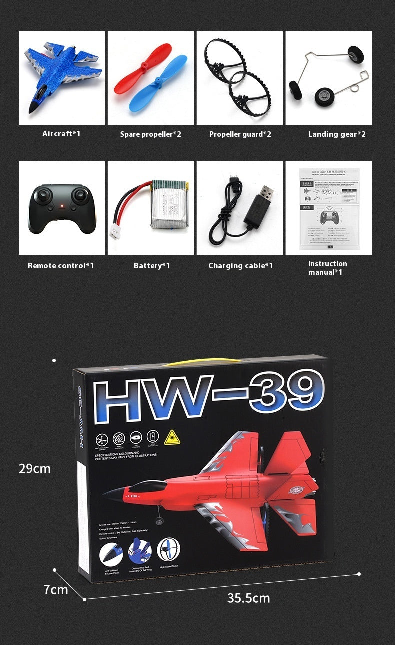 Remote Control Electric Aircraft Model Boys' Toys Drop-resistant Wear-resistant Gliding Fighter Fixed Wing Sliding Machine