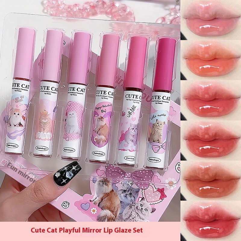 Six-color Mirror Lip Glaze Set Lip Gloss Natural Water Light