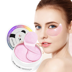 Collagen Eye Mask Moisturizing And Hydrating